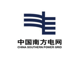 南方電網公司工作服定做供應商